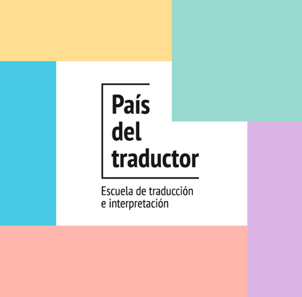 Разработка логотипа и фирменного стиля для País del traductor