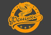 Ольга Ермилина